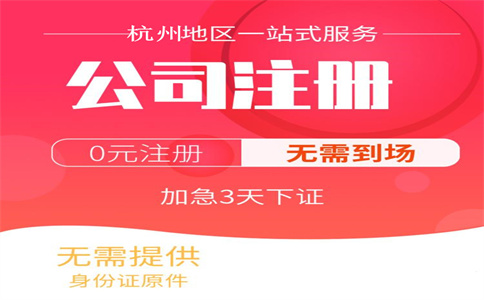 制造業(yè)中小微企業(yè)2021年第四季度部分稅費(fèi)可緩繳！具體包括哪些企業(yè)？哪幾個(gè)稅種？ 