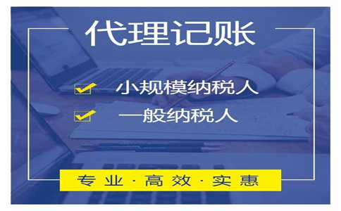 @納稅人：2021個(gè)稅年度匯算即將開始，看看你需不需要辦理年度匯算 