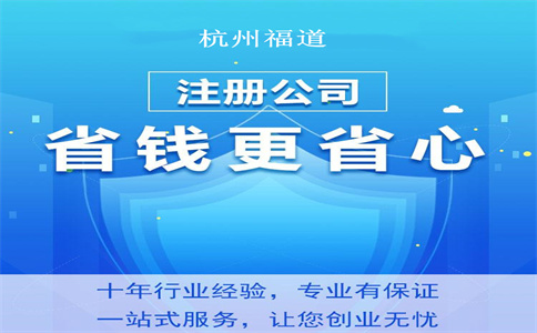 2022年1月1日后，單位發(fā)的全年獎(jiǎng)還可以單獨(dú)計(jì)稅嗎? 