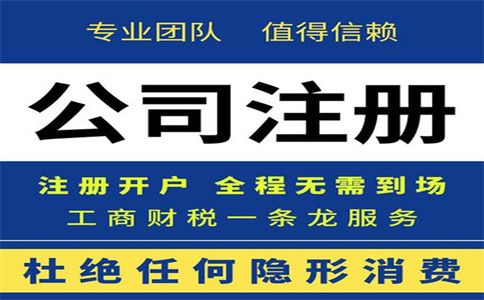 力度非常大！六大類減稅、免稅優(yōu)惠措施 