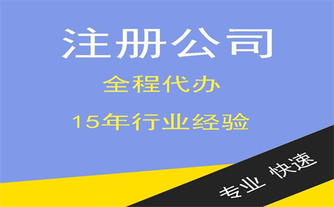 一圖了解：支持小微企業(yè)發(fā)展，2022年“六稅兩費(fèi)”減免政策再添力 