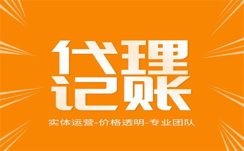 2022年辦理留抵退稅，這17個問答來幫你 