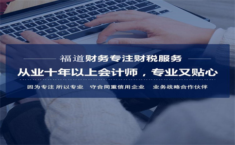 建筑企業(yè)的稅務(wù)風(fēng)險點，這四個你都知道嗎 